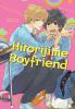 Hitorijime_boyfriend